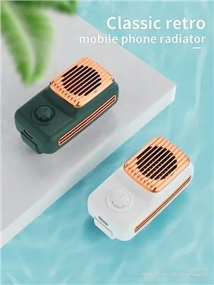 Телефон охладител устройство